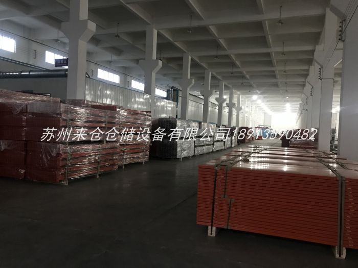 車間展示（shì）