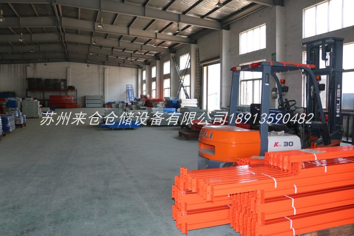 車（chē）間展示